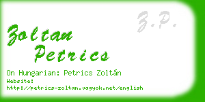 zoltan petrics business card